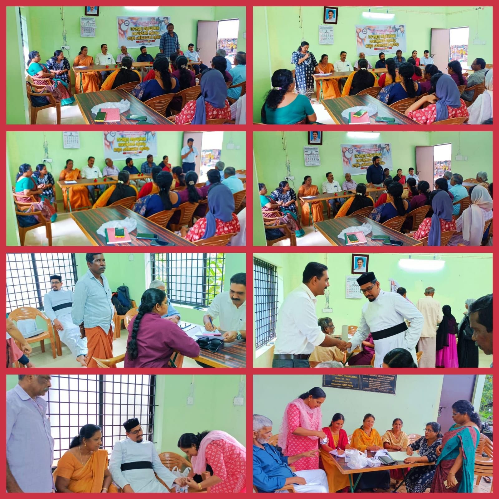 Sreyas conducted Ayurvedic medical camp and eye check up camp image