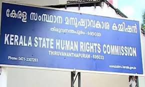 Thamarassery, Human Rights Commission intervention; KSRTC will resume canceled services image