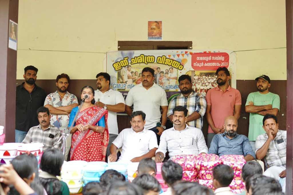 Thamarassery, arts and sports talents were felicitated by alumni image