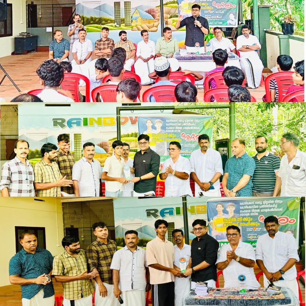 Thamarassery felicitated the students. image