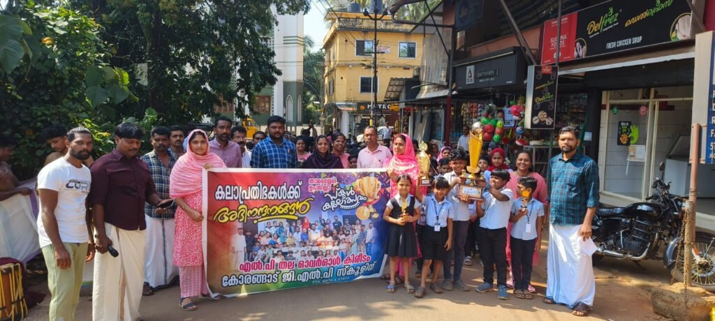 Thamarassery, victory celebration and jubilation image