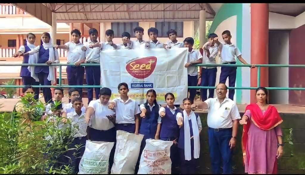 Thiruvambady, Sacred Heart Higher Secondary School took Anti-Plastic Pledge and Anti-Plastic Activities image