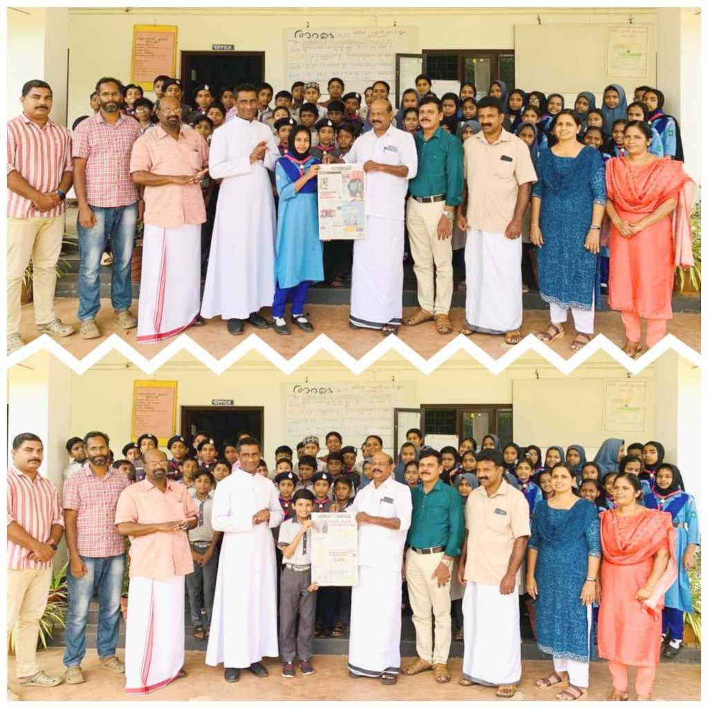Venapara UP School with Maduram Malayalam reading programs to promote reading image
