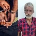 Wayanad, husband arrested in case of killing housewife by head image