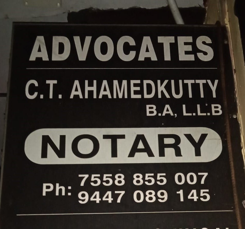 ct ahammedkutty image 1