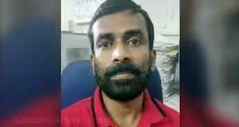 Wayanad, Police nabbed a man who extorted 70 lakhs by promising job.