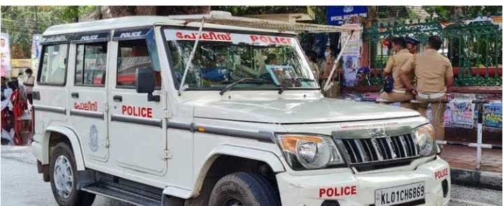 Complaint that Balussery cheated him by offering him a job in a computer firm image