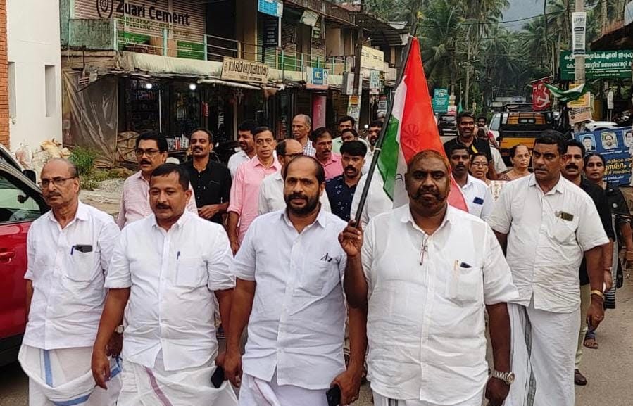 Kattippara, staged a protest image