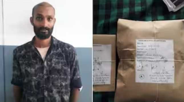 Mananthavady, youth arrested for smuggling ganja image