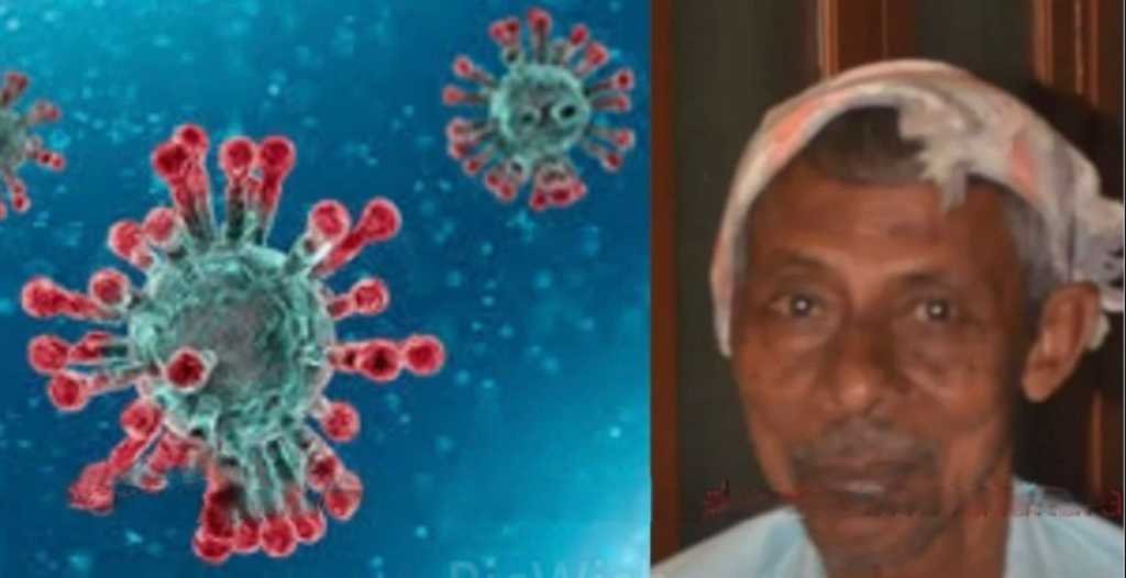 One more covid death in Kozhikode district; The deceased was a native of Thiruvambady image