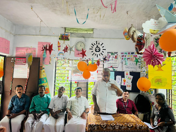 Organized by Uru Group. image_cleanup