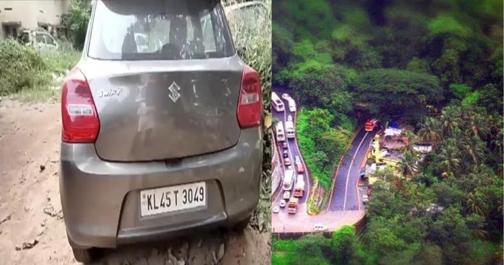 Thamarassery, the incident of stealing Rs 68 lakh after stopping a car at the pass; Two people are under arrest image