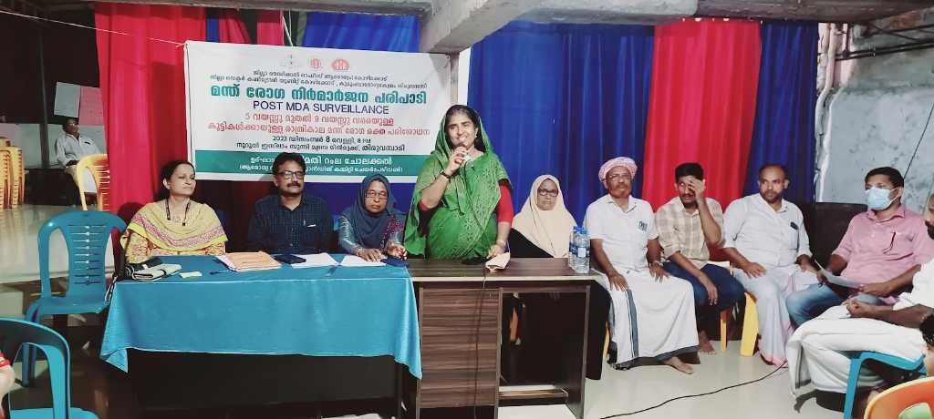 Thiruvambady, manth disease eradication; A night blood test camp was conducted image