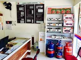 gas agency tsy image