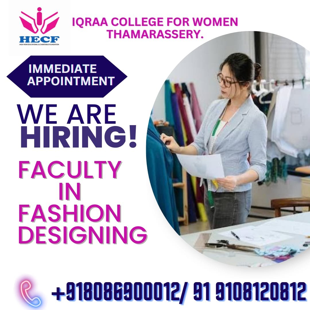 Fashion Designer faculty required in Thamarassery thamarasssery