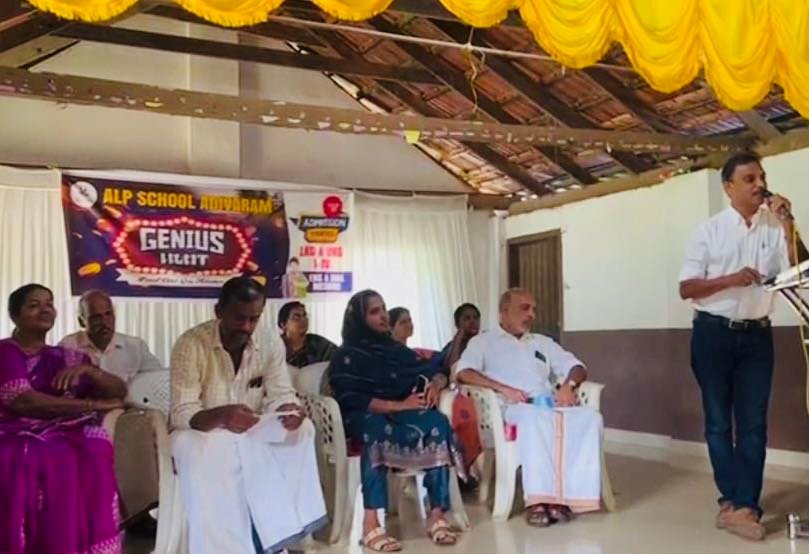 Genius Hunt competition was organized at LP School, Adivaram image