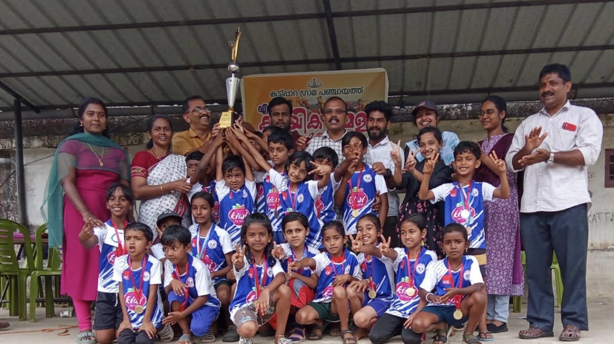 Kattippara, Kannutipara IUML School crown held image