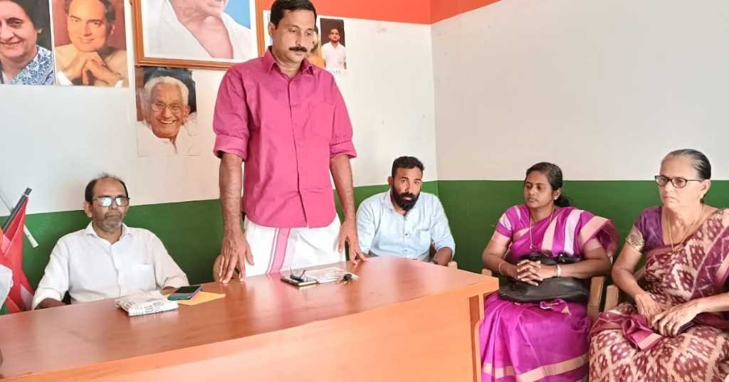 Kattippara, wild animal attack. Compensation should be paid immediately. Farmers Congress image