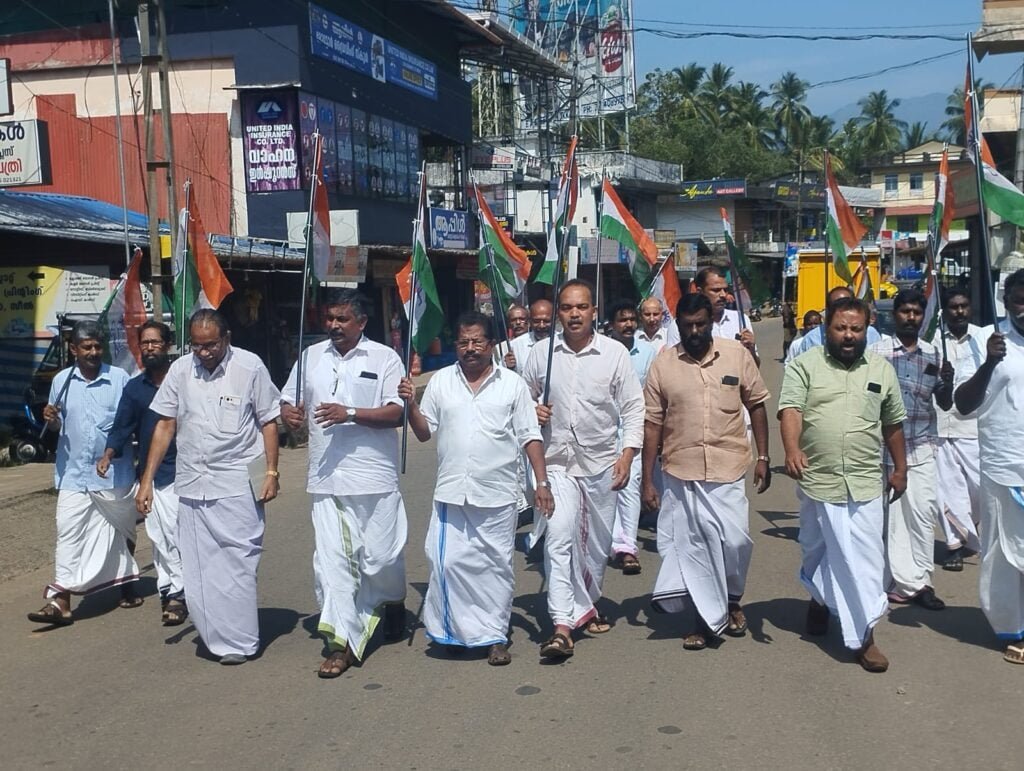 Kodanchery, Rahul Mangoota's arrest Constituency Congress Committee staged a protest in the town. image
