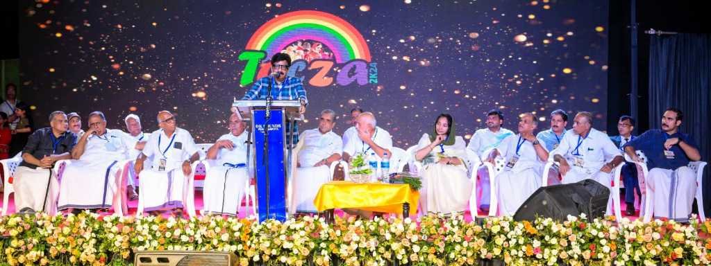 Nusrat HSS & Kids Zone at Thamarassery, Parapanpoi concluded its annual image