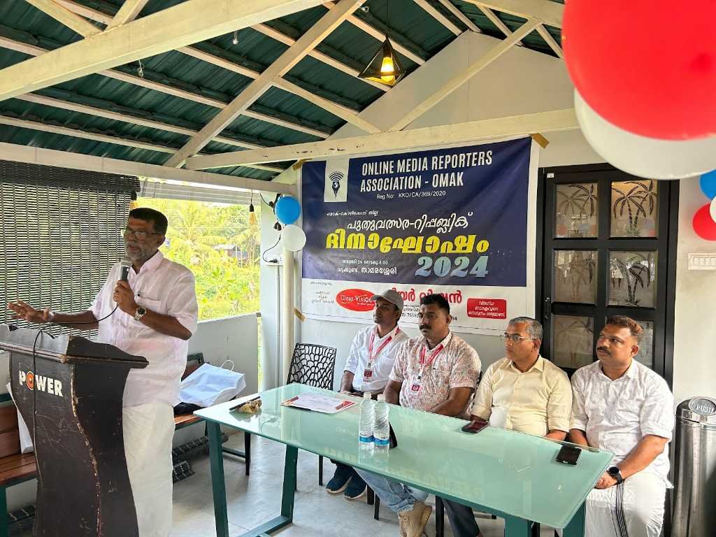 Thamarassery, Omak organized New Year - Republic Day celebrations image