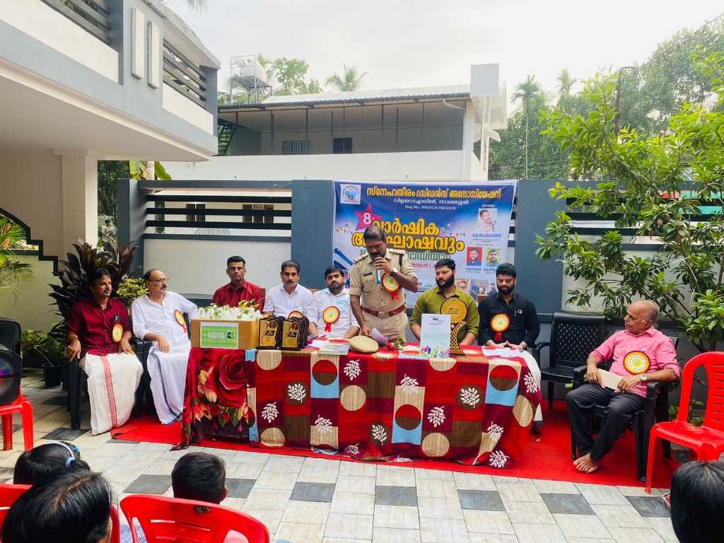 Thamarassery, Snehathiram Residence Association will celebrate its 8th anniversary image