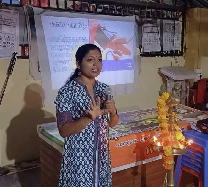 Thamarassery organized an awareness class image