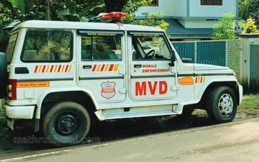 The RTO enforcement wing conducted a concentrated inspection at the bus stand; MVD with massive fines image