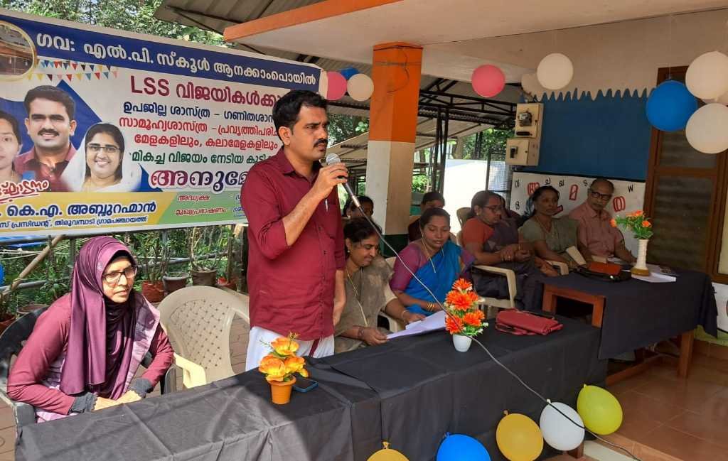 Thiruvambady organized Vijayotsavam. image