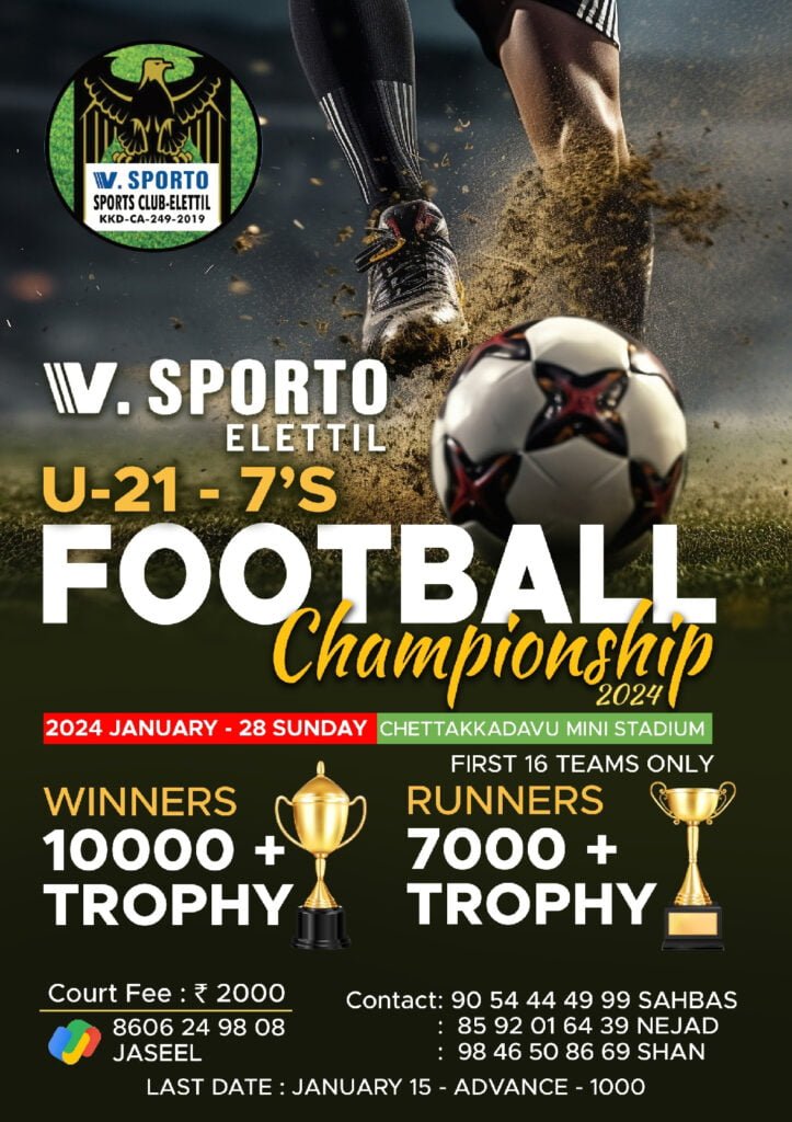 Vatoli is addicted to football again in Elite image