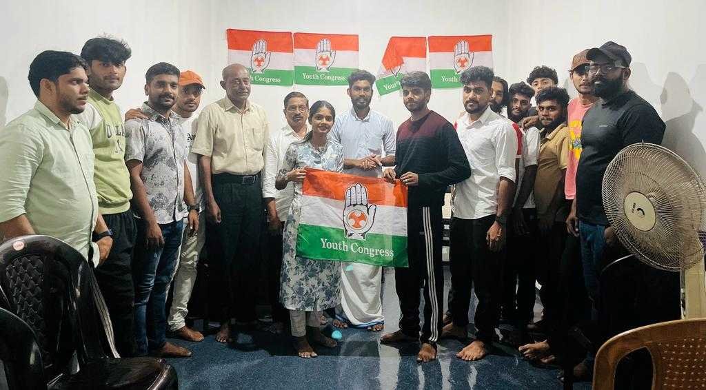 Youth Congress Convention was held image