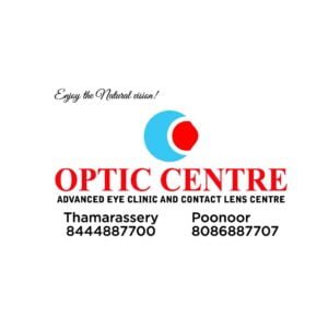 optic centre