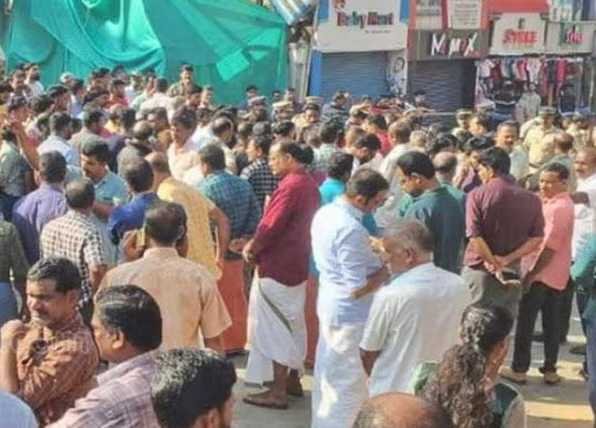 Hartal at Mananthavadi image