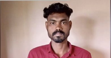 Life imprisonment and fine for husband who brutally murdered his wife