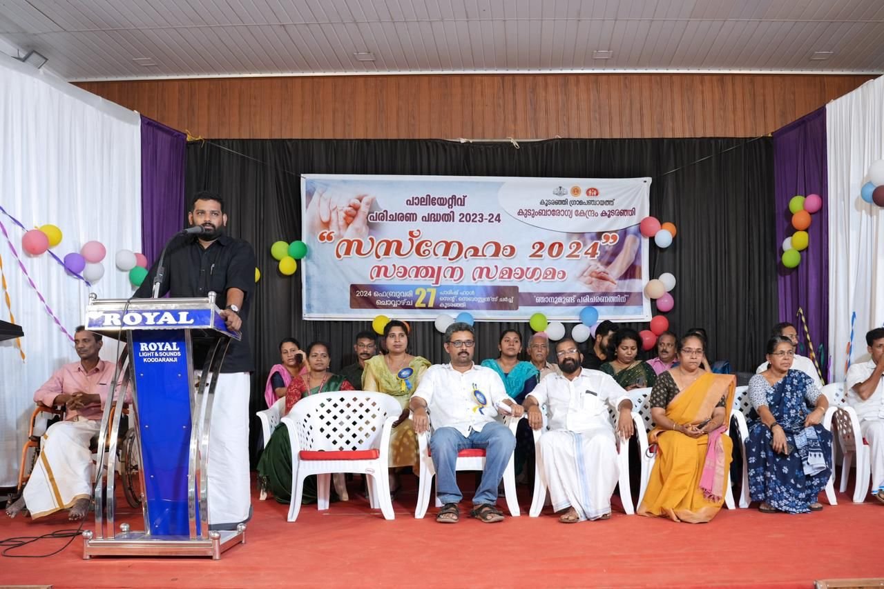 Sasneham organized a condolence meeting.