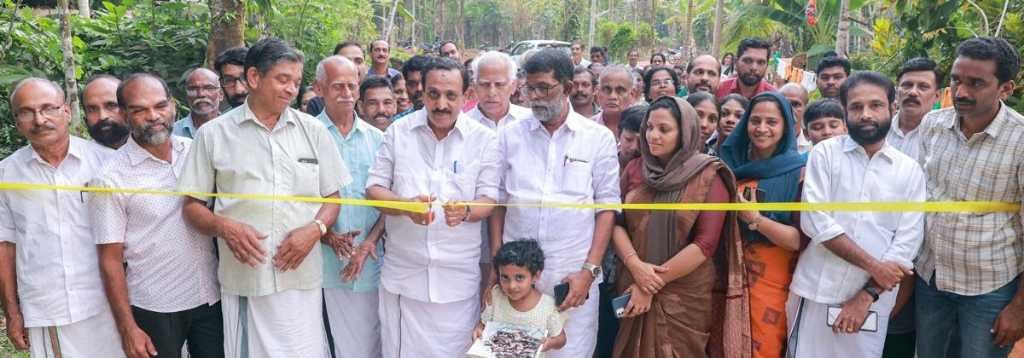 Thamarassery, Gram Panchayat Korangad Third Thot Parammal Road MK Raghavan MP inaugurated image