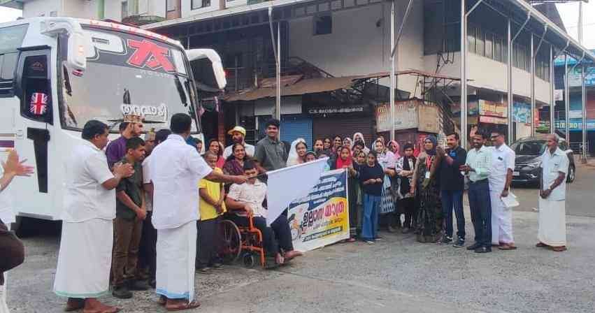 Thamarassery organized a fun trip for differently abled children. image