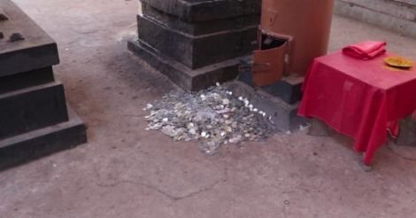 The treasury of the temple was broken open; Theft as a sequel image