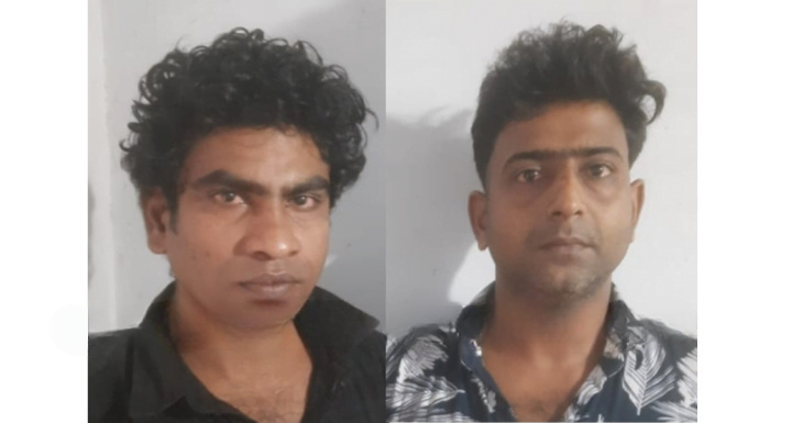 Two arrested with ganja._cleanup