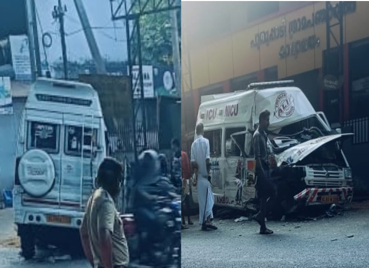 Ambulance and Traveler collide cleanup