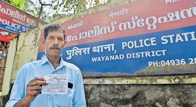 An investigation into the incident where the autorickshaw seized by the police was dismantled and sold