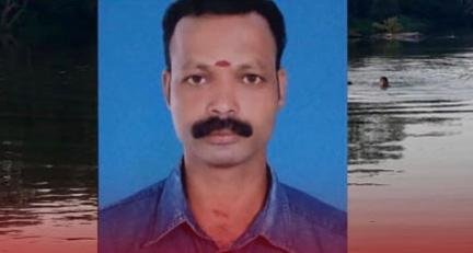 Body of missing youth found in Koodalkadav river