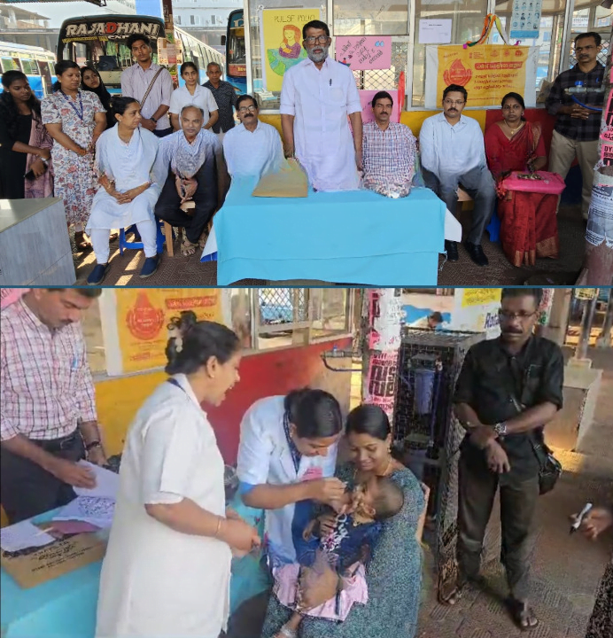 Distribution of pulse polio drops today. cleanup