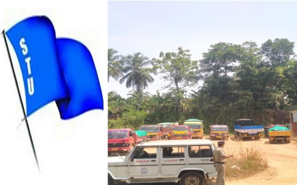 End penal action against tipper lorries STU