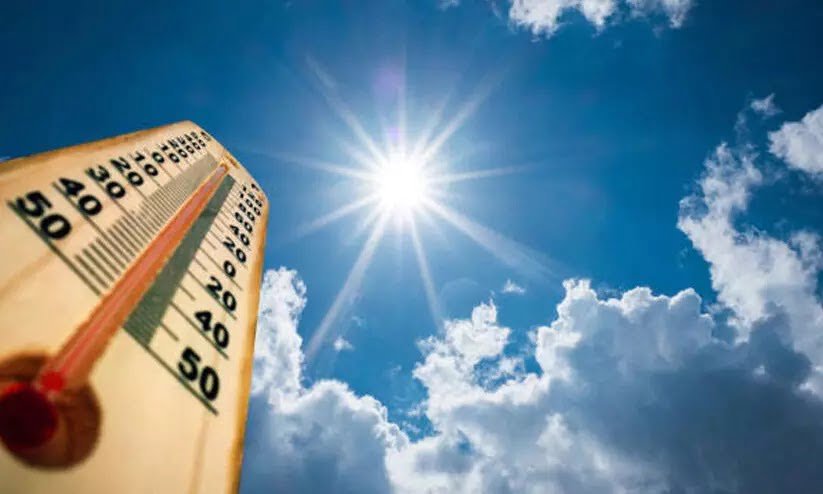Extreme heat Public should be cautious