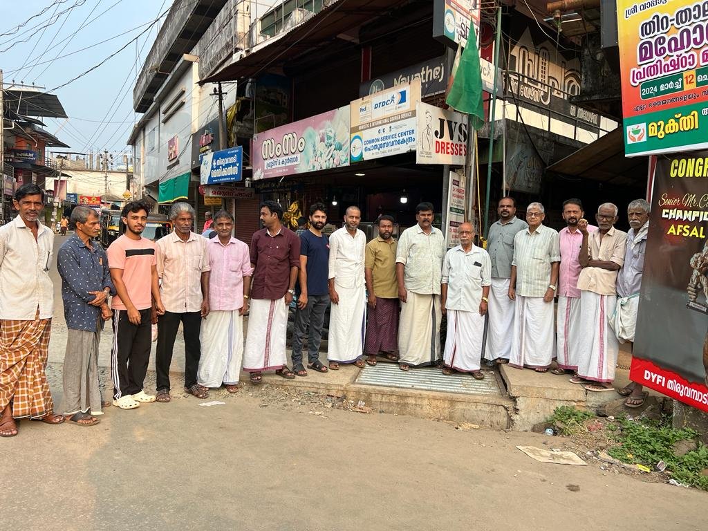 Flag hoisted at Tiruvambadi Panchayat on Muslim League Foundation Day.