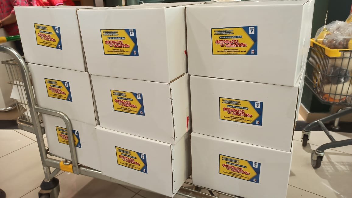 Food kits were distributed.