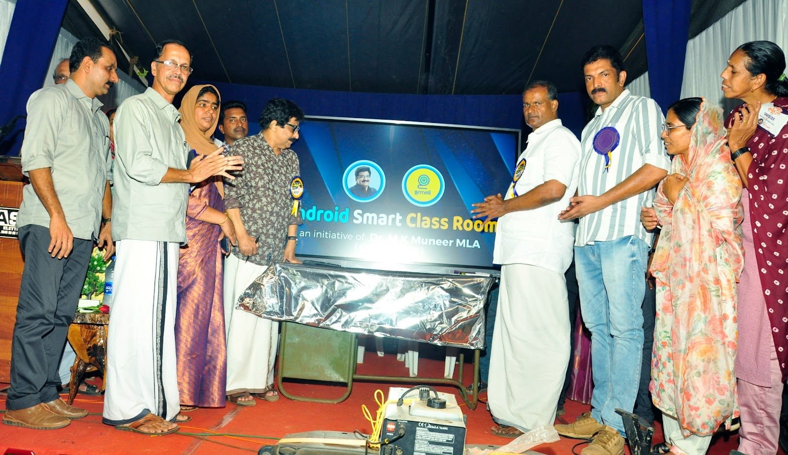 G.M. in Elate. U.P. Inauguration of Android Smart Classroom in the school and dedication of Unnati project logo.