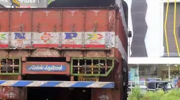 Huge quantity of banned tobacco seized in Wayanad Muthanga