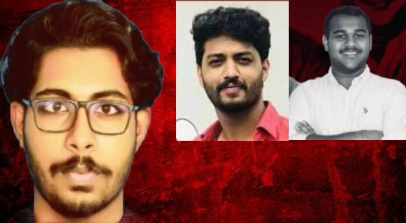 Siddharth's death; SFI Unit Secretary surrendered.
